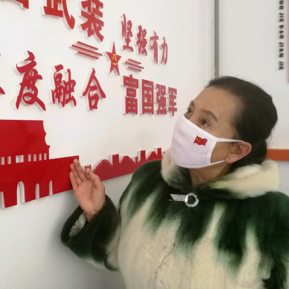 碧云天