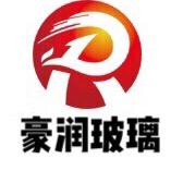 徐州豪润玻璃科技有限公司