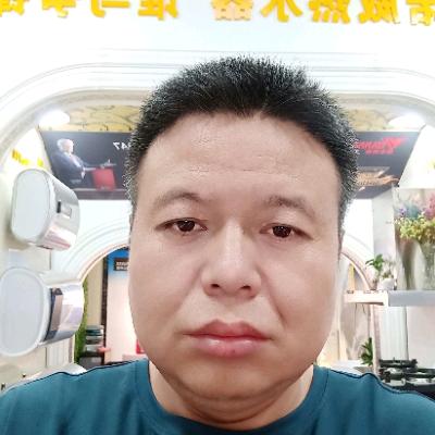 汉诺威热水器，郭丰收1534913531