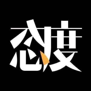 今日运河