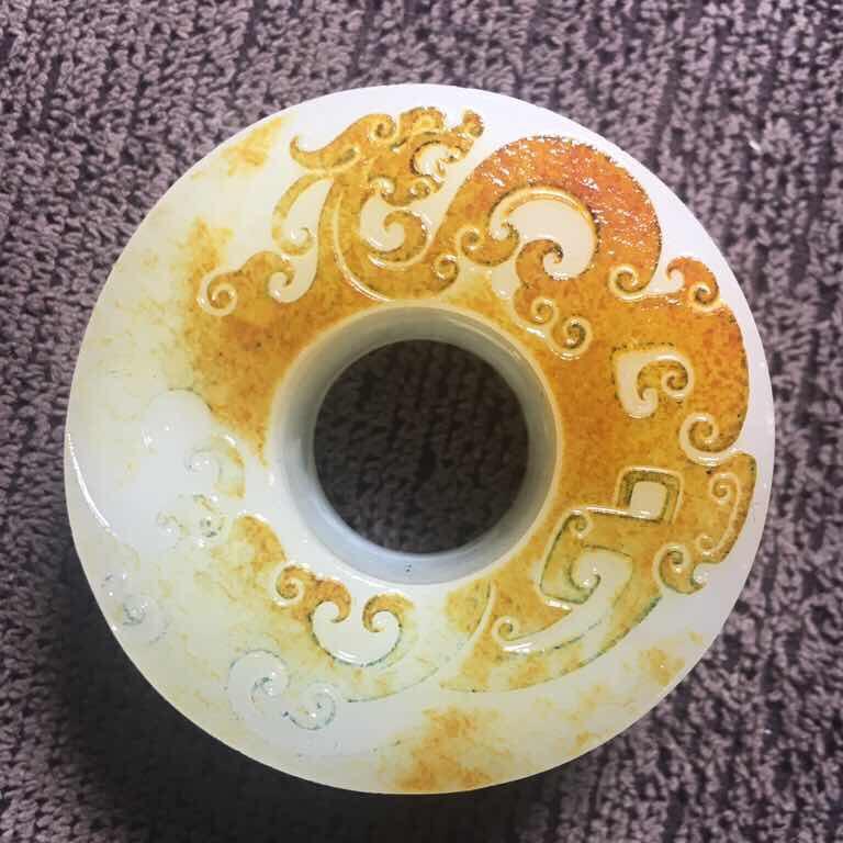 知玉