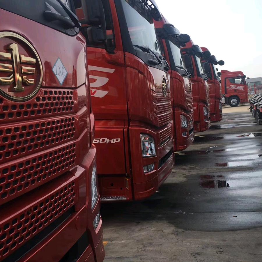 宏航（安顺通运）汽贸