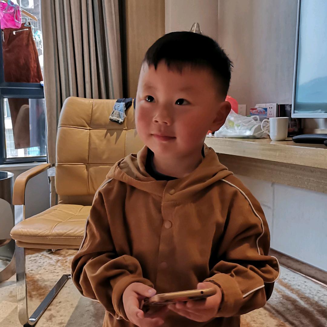 麻爷