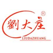 劉大庄虞城县攀登食品有限公司蔬菜制品专卖店
