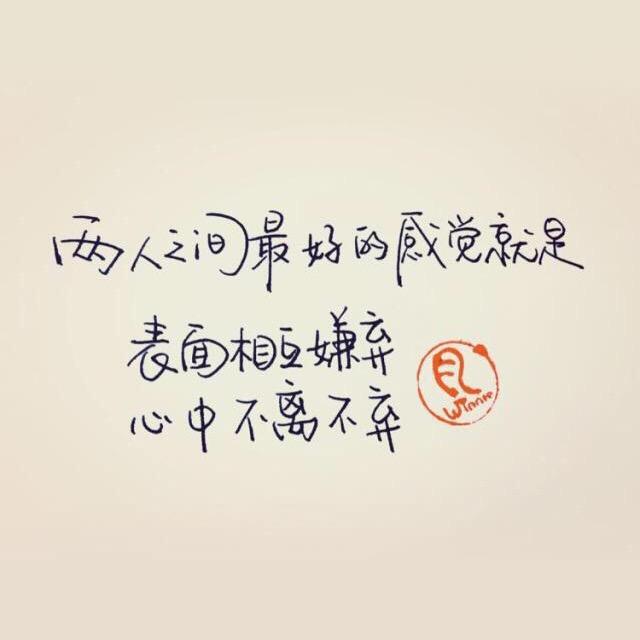 柠檬🍋
