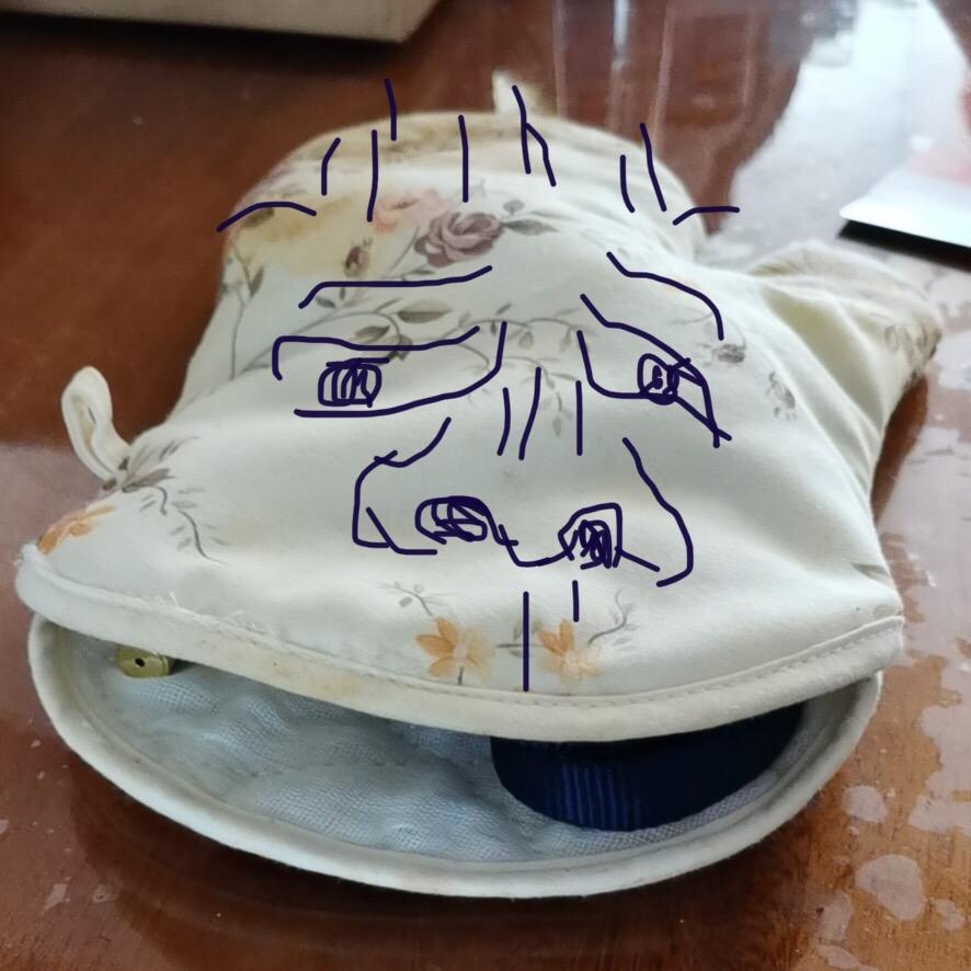 抒岩