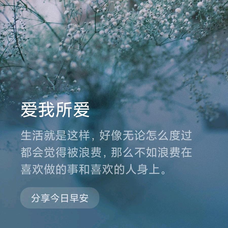 辣嫂