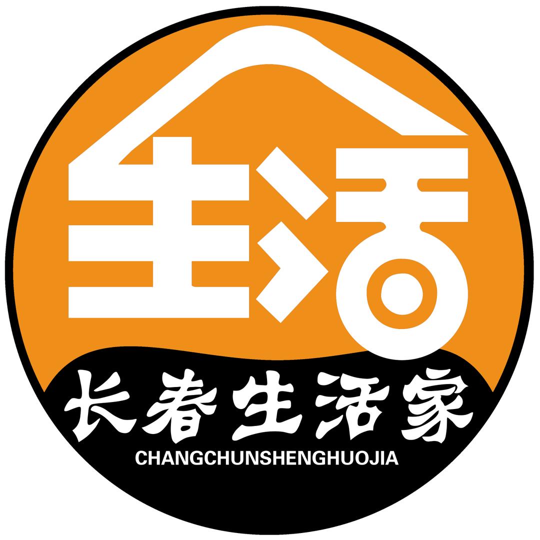 长春生活家