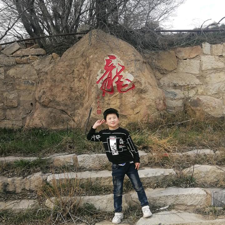 好运来