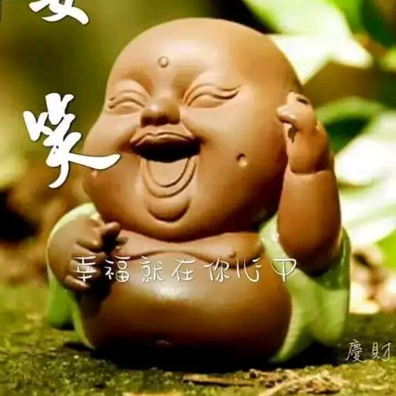 弥嘞笑  笑弥嘞