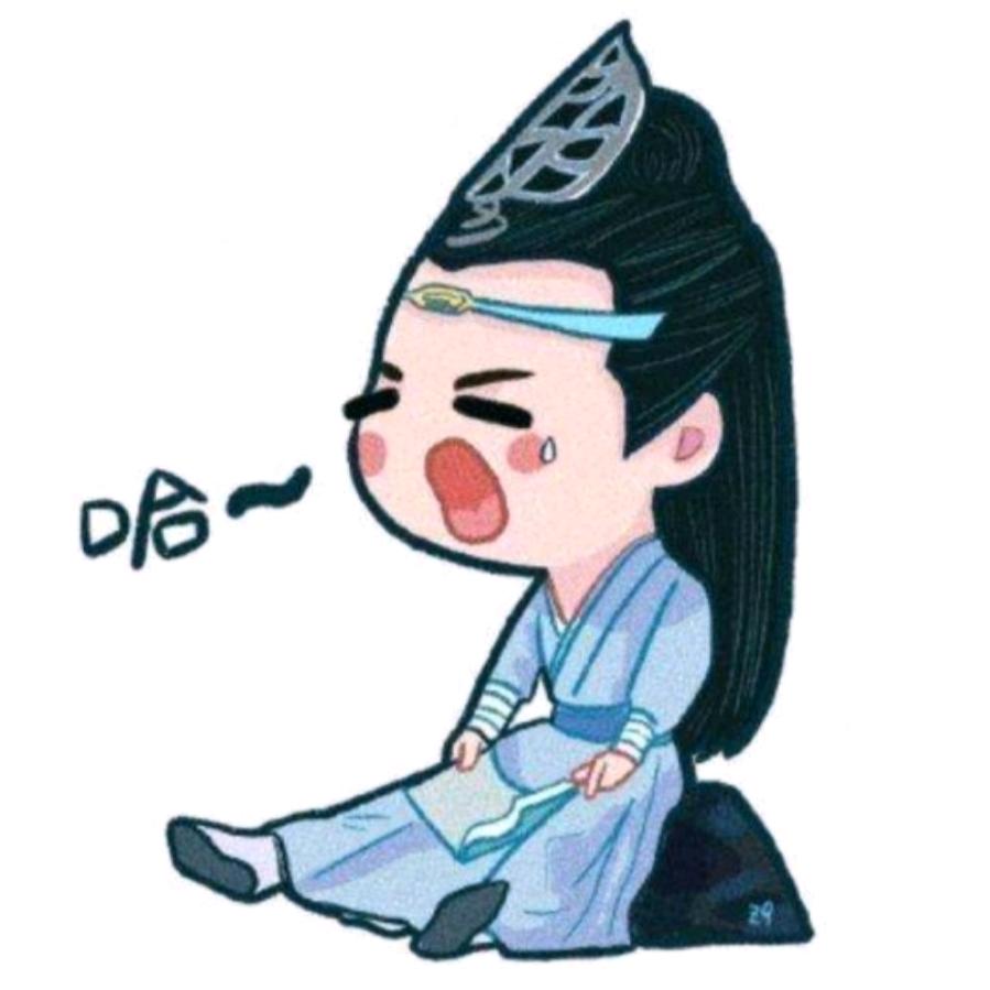 宝儿变