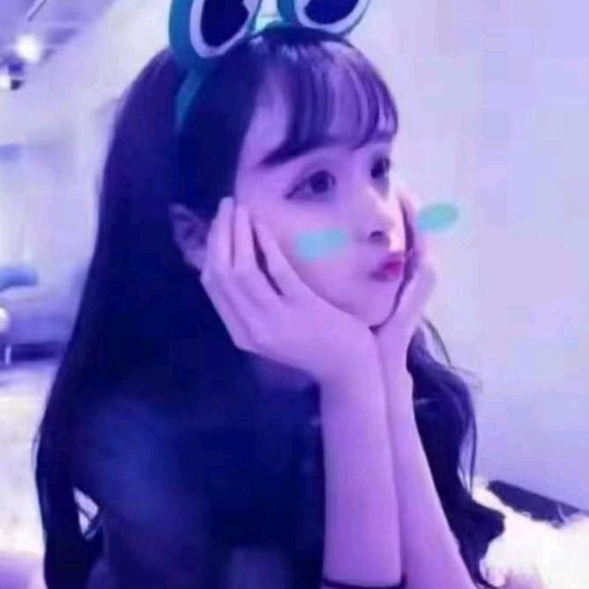 滚开