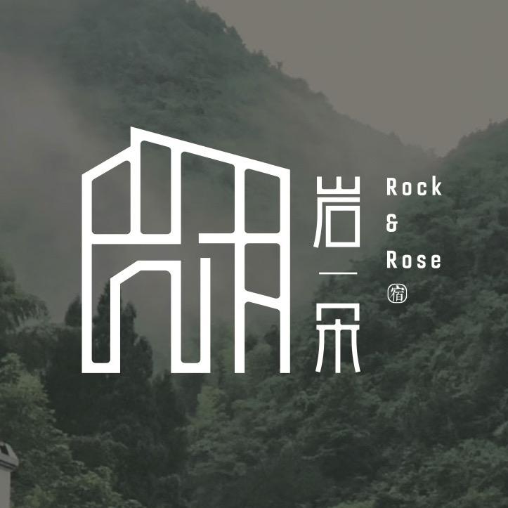 岩朵山宿