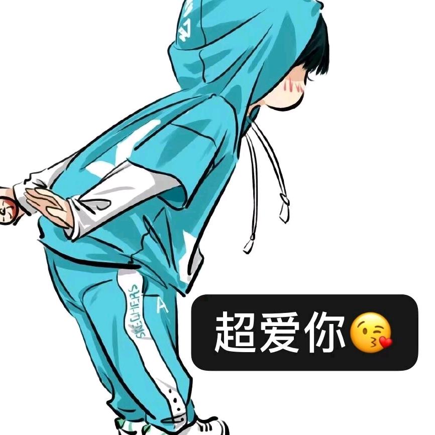蓝海💙