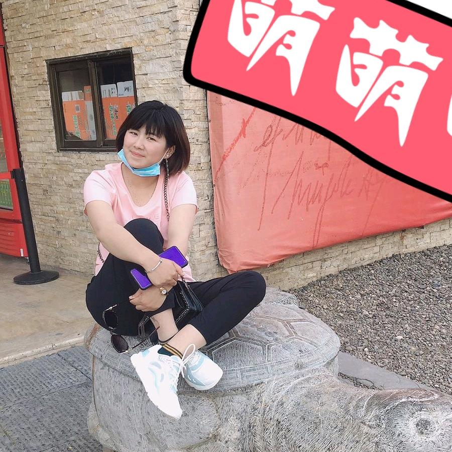 心中一道光
