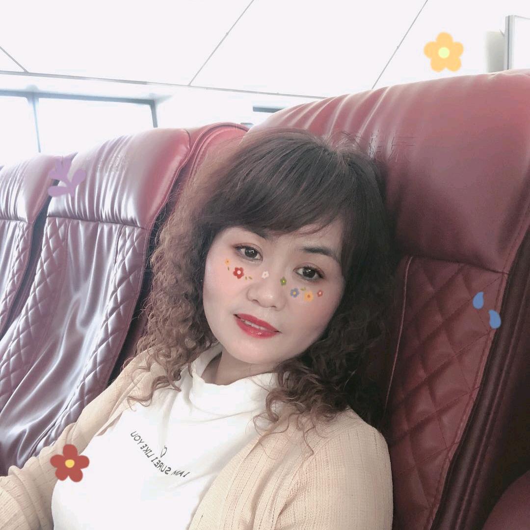 Jing