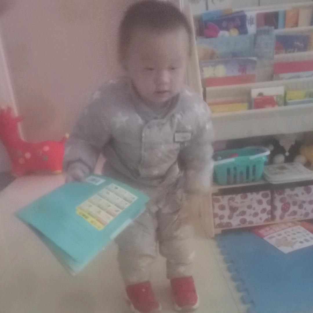 老韩
