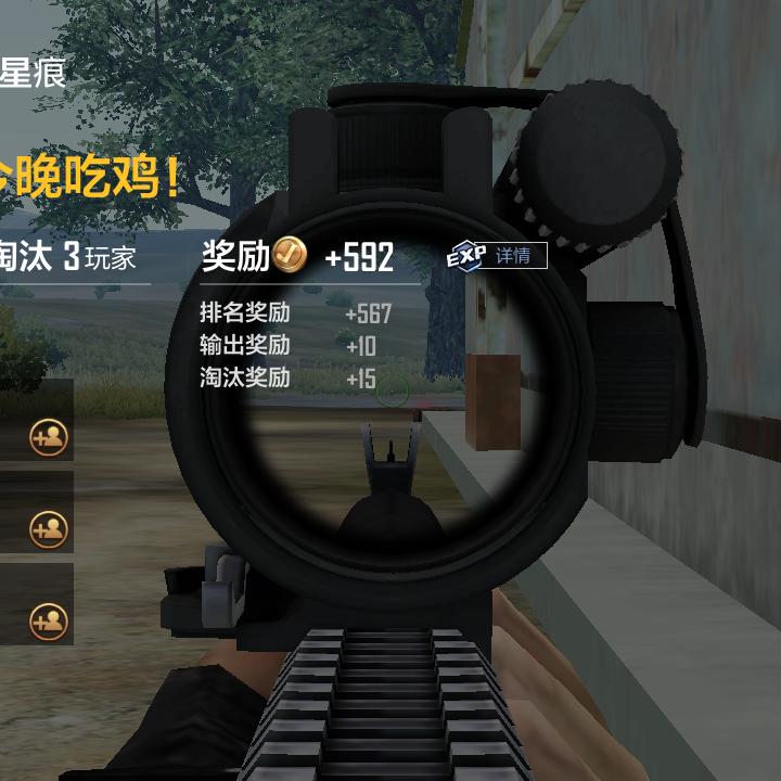 辉夜姬