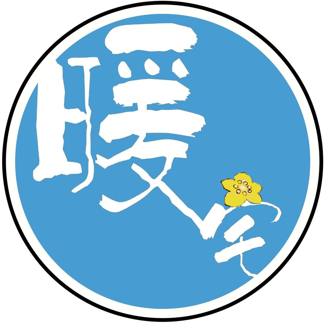 暖宅好物优选直播间