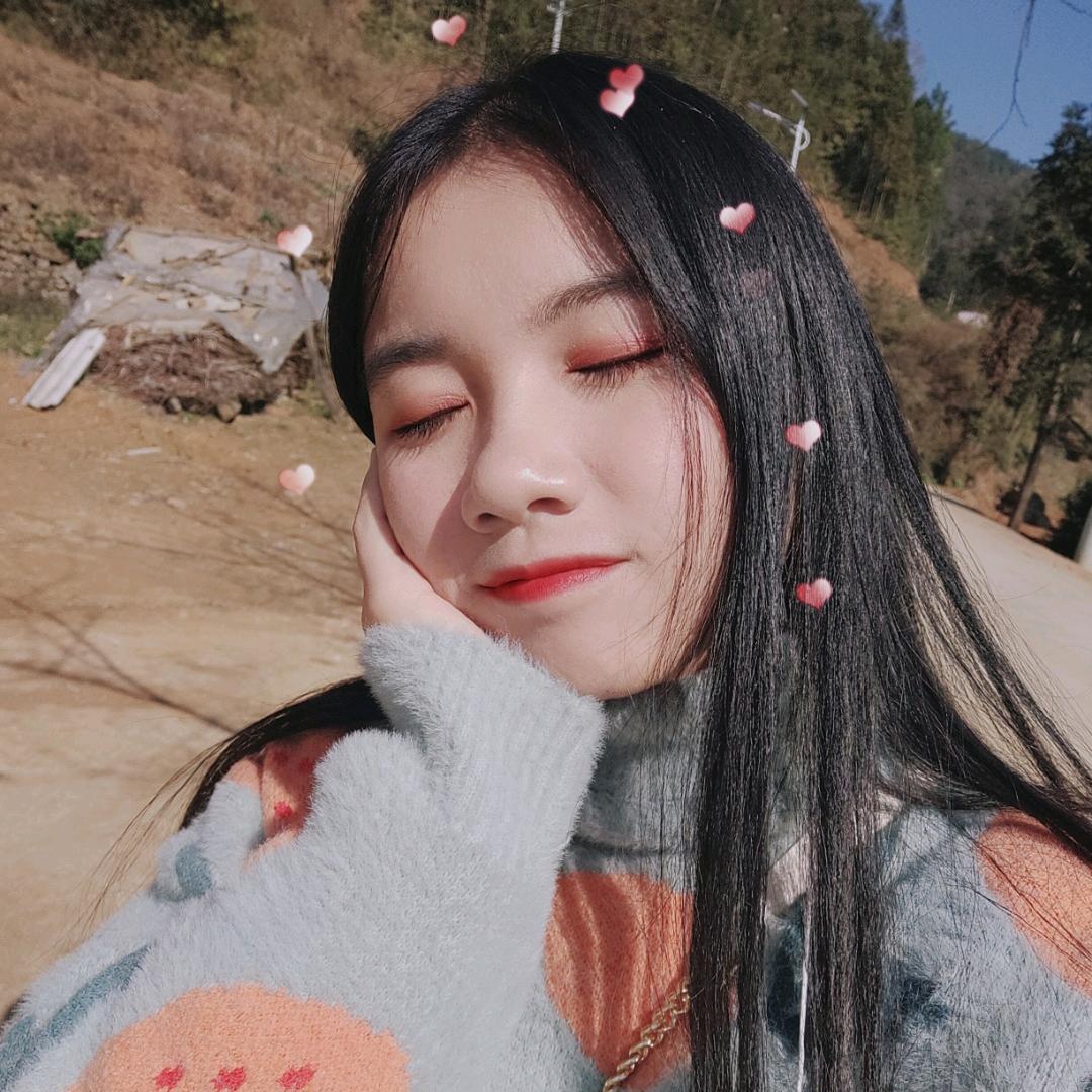 三～斤『岑』🍊