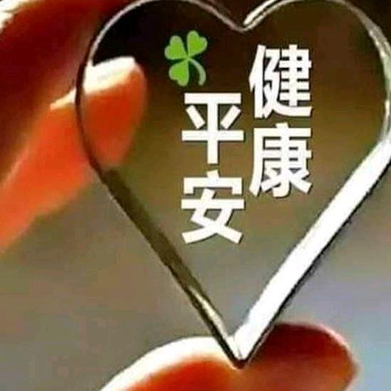 雄心壮志