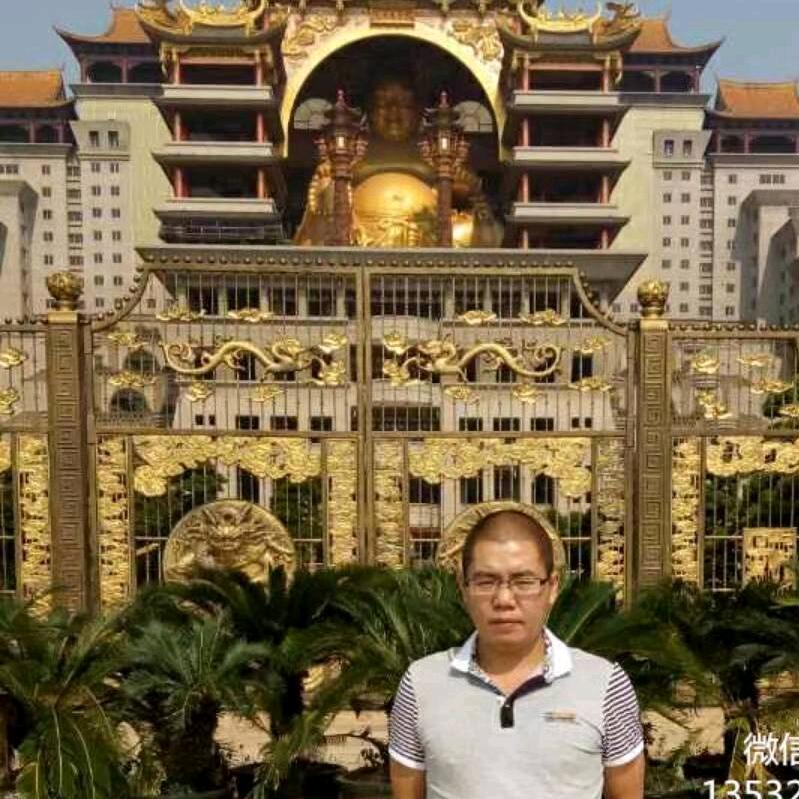 东莞市乾宏金属材料有限公司