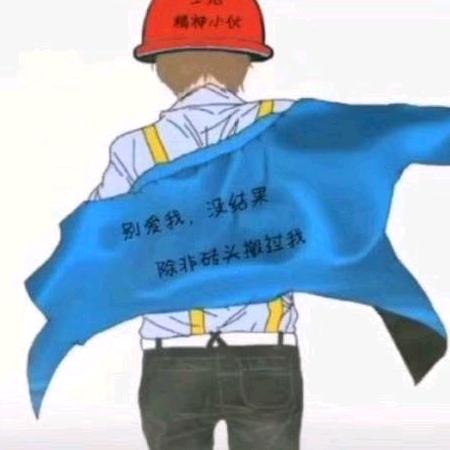 牵兄