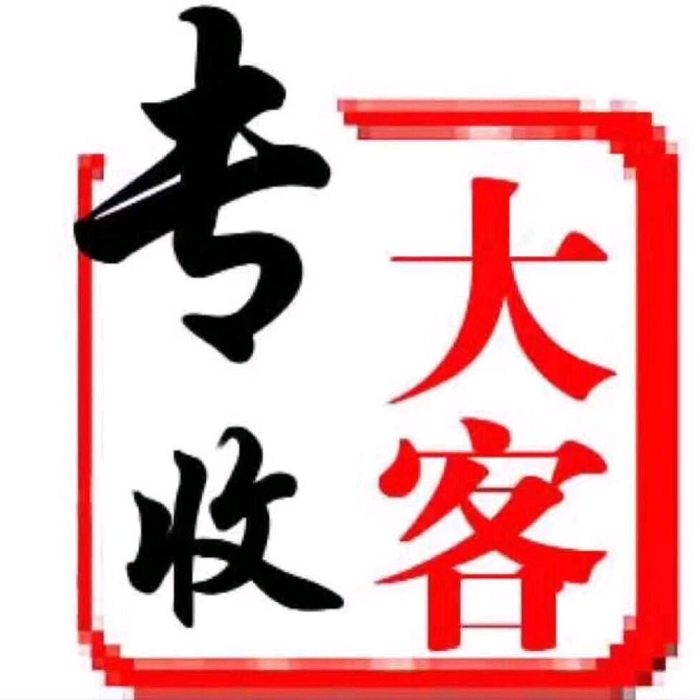 锦州市昌运校车服务有限公司