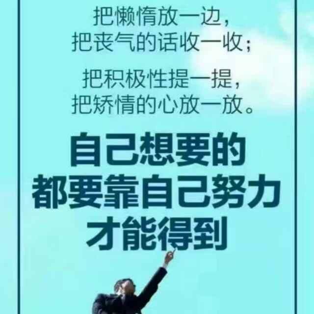 哇塞！兄弟呀