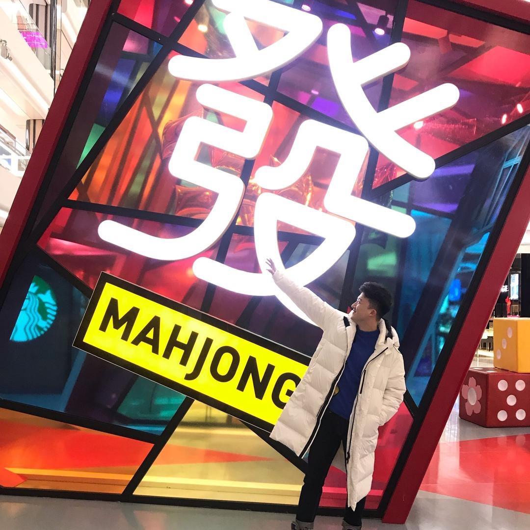 敬超