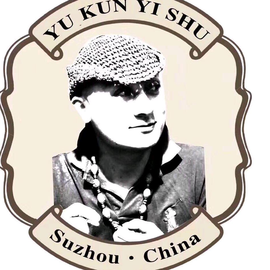 中国玉坤文化中心