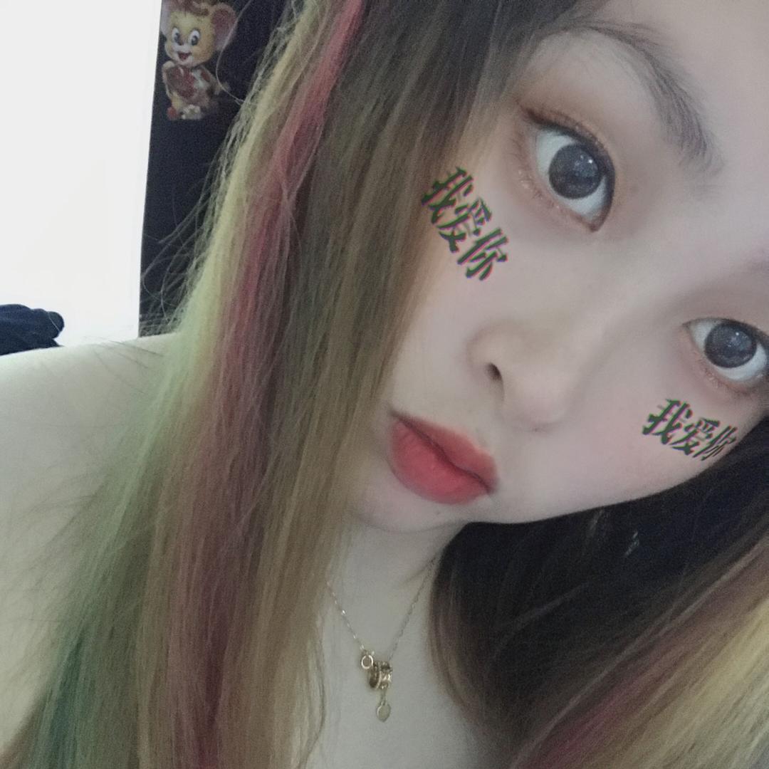 @执着💕💕