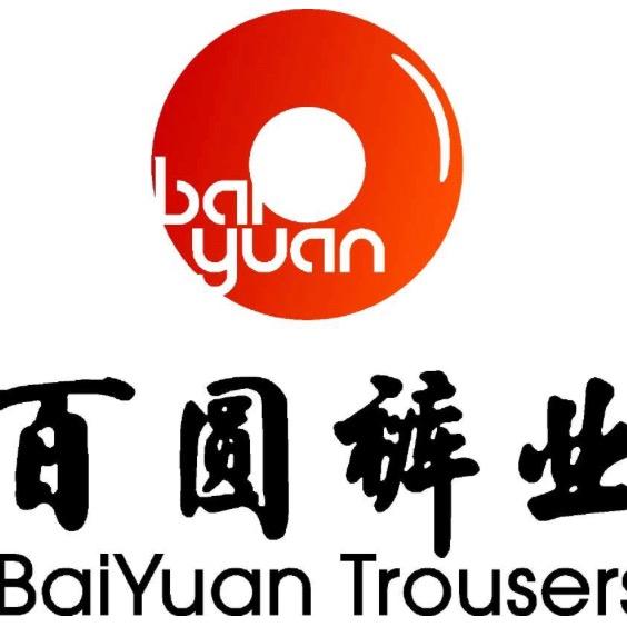 醴陵百圆裤业