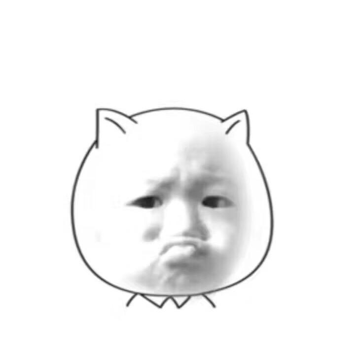 大头人