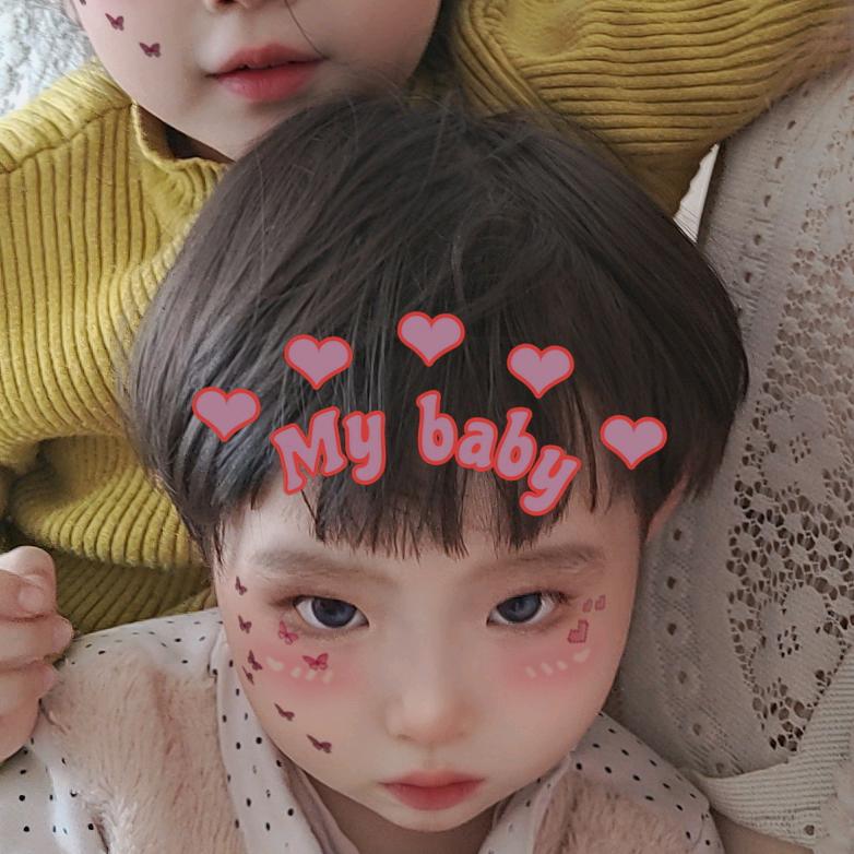 最闪亮的心！伊@淇