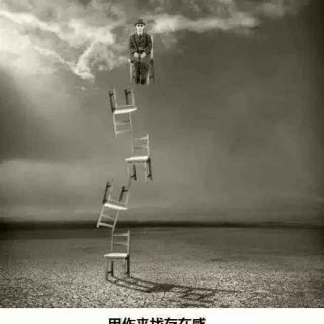 啊陶