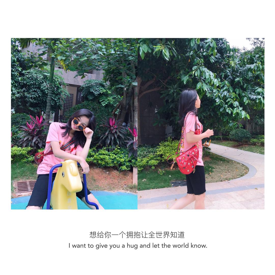 奕轩儿塑身衣