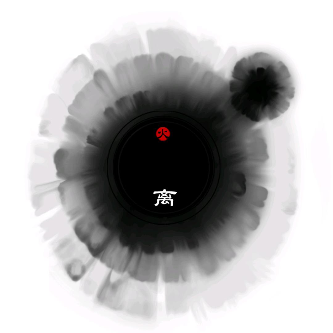 火离TATTOO