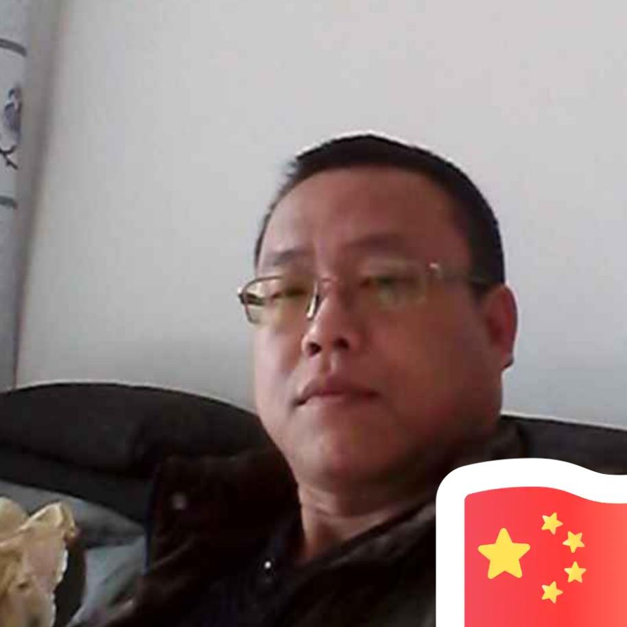 网络