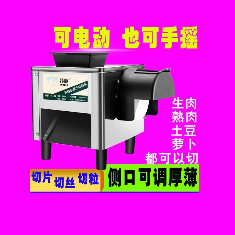 聚鹏岛商贸