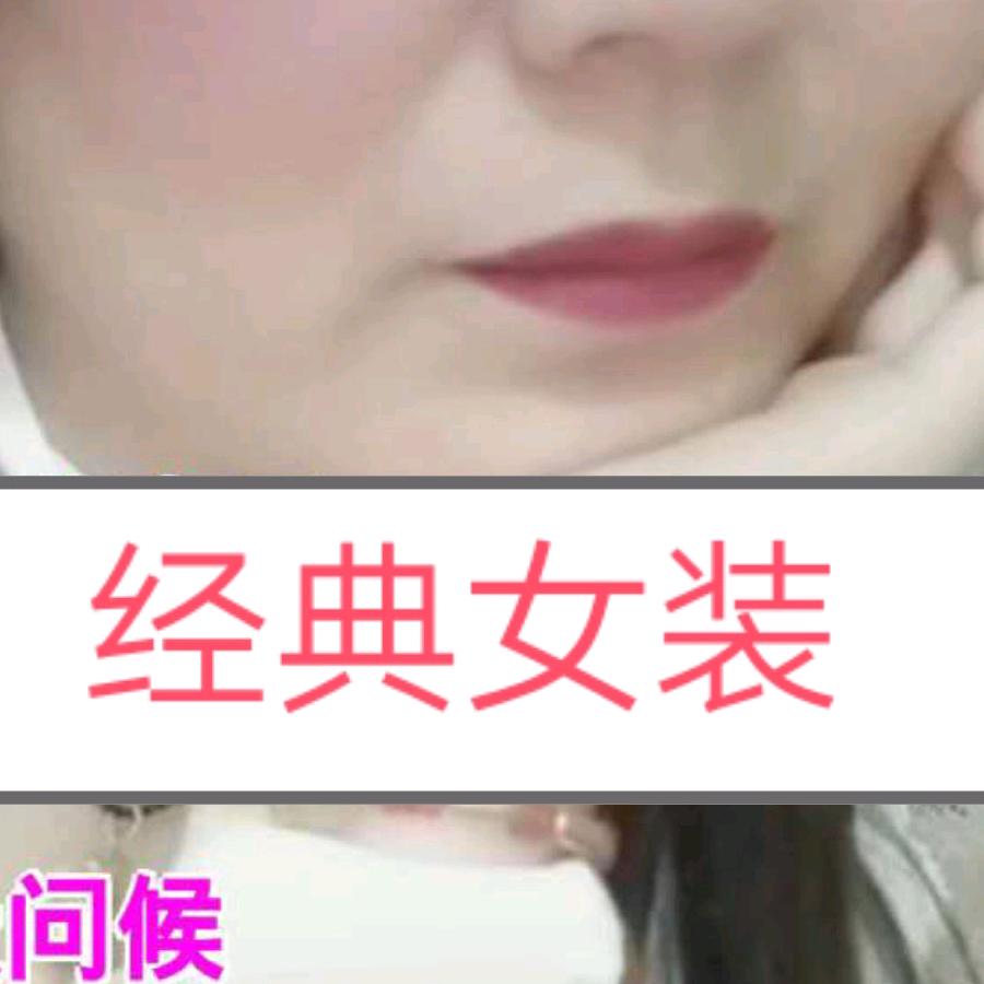 水上花