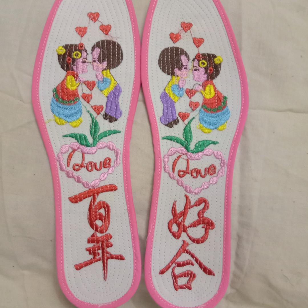 依然停留