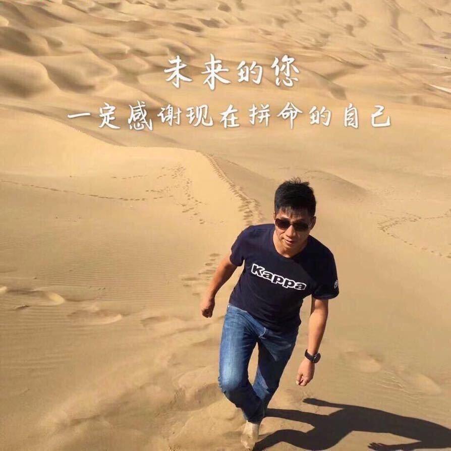 运通库存