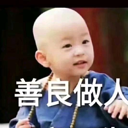 胖哥