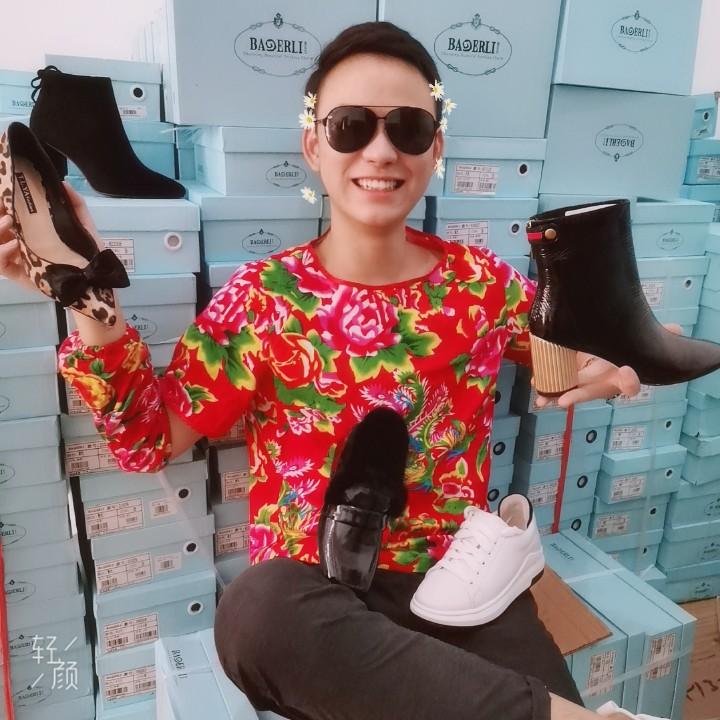 六号鞋铺