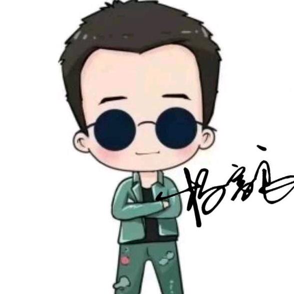 唯爱小杨