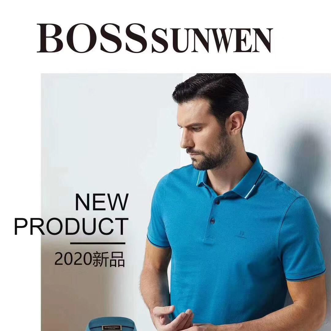 BOSS绅威商旅男装