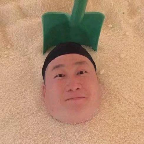 特铊