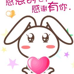 么么哒哒