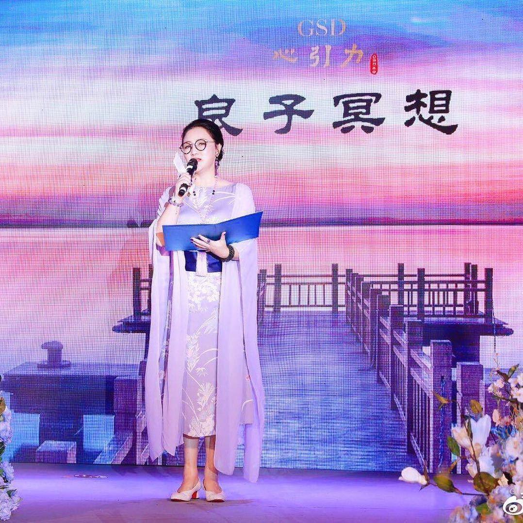 良子冥想.赵文良